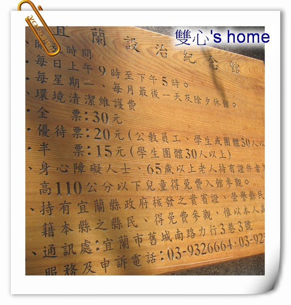 img0439.JPG img0439.JPG
