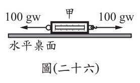 J109-38-1.jpg