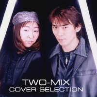 COVER SELECTION COVER SELECTION