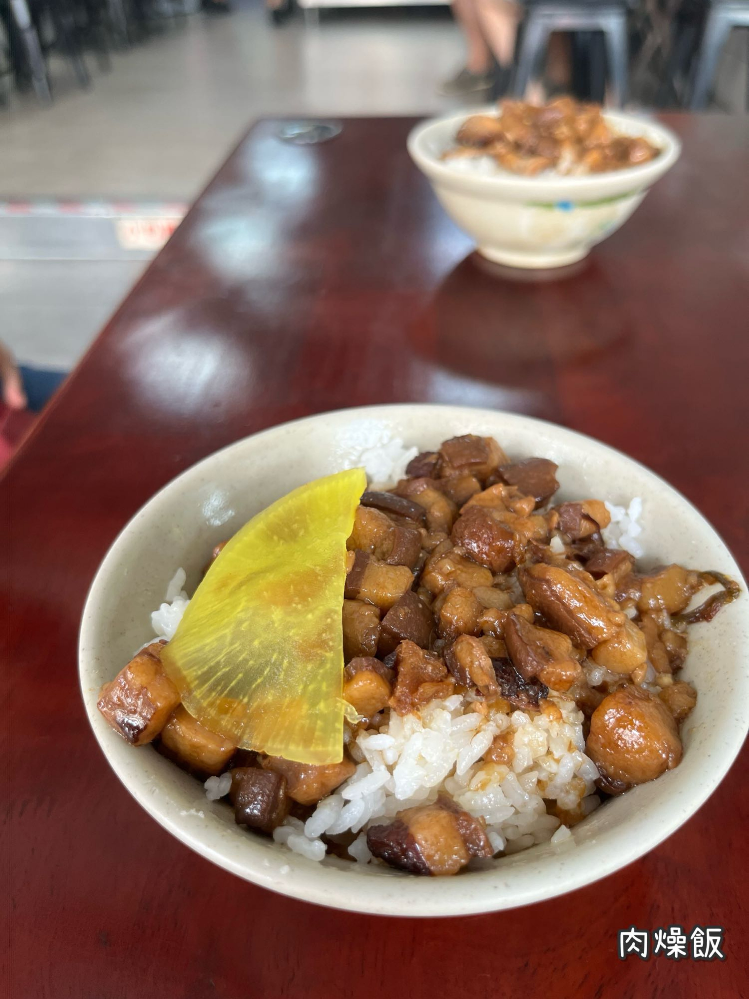 《阿霞燒肉飯》台式/小吃/燒肉飯/肉燥飯/滷蛋/油豆腐/蛤蜊