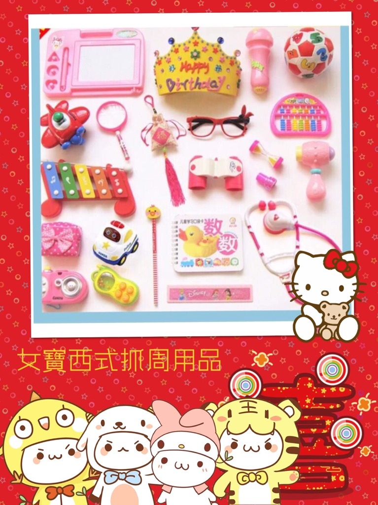 IMG_8774.JPG IMG_8774.JPG