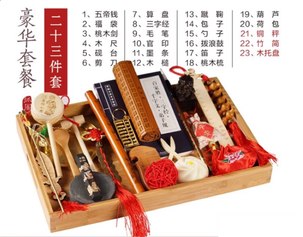 IMG_8458.PNG IMG_8458.PNG