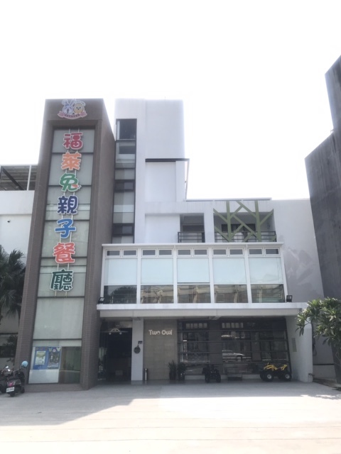 IMG_8599.JPG IMG_8599.JPG