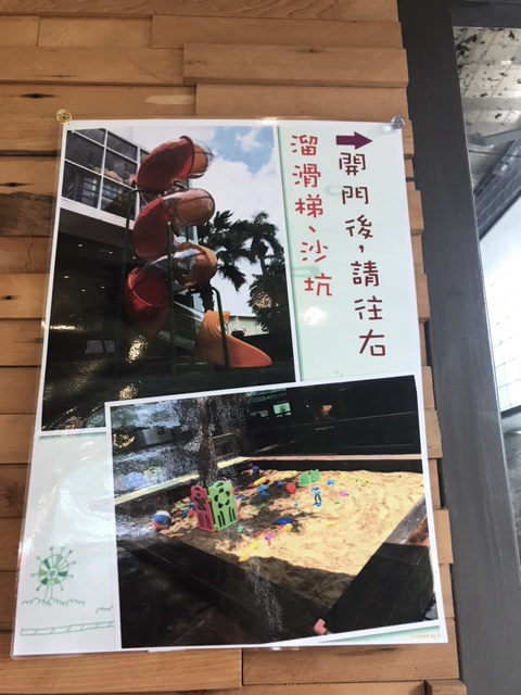 IMG_9038.JPG IMG_9038.JPG