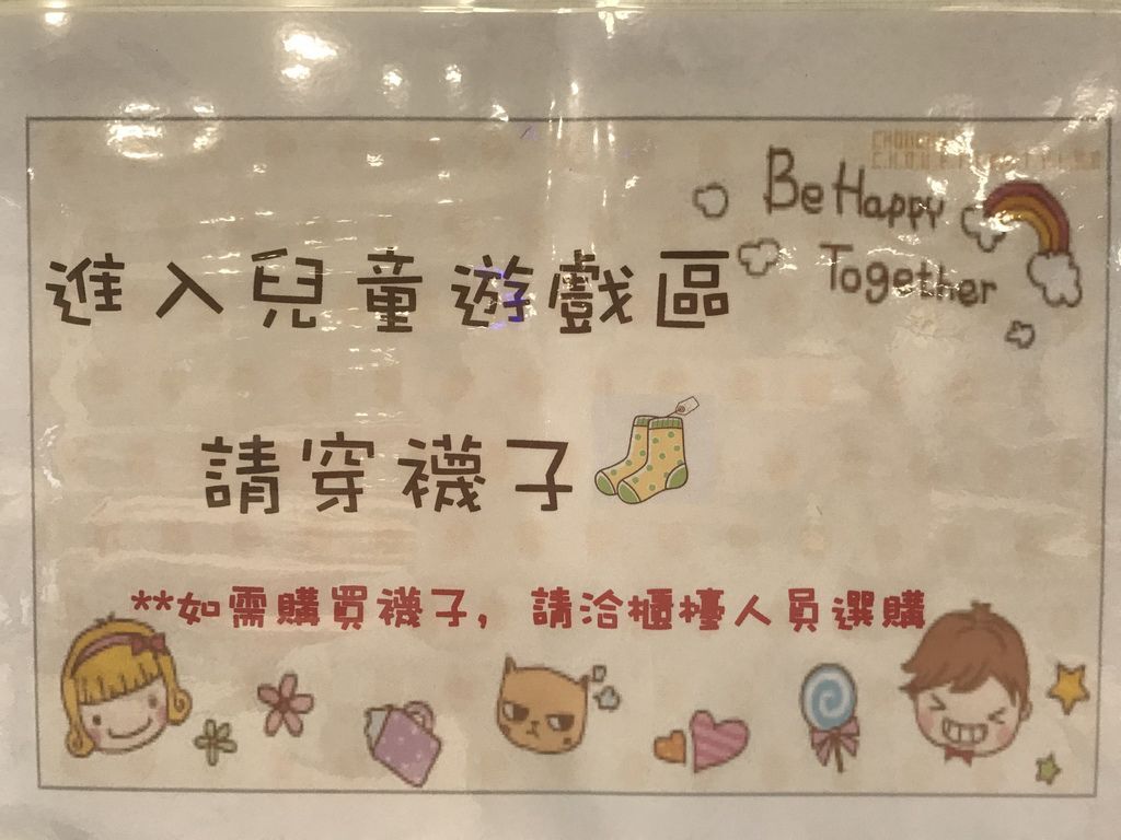 IMG_9103.JPG IMG_9103.JPG