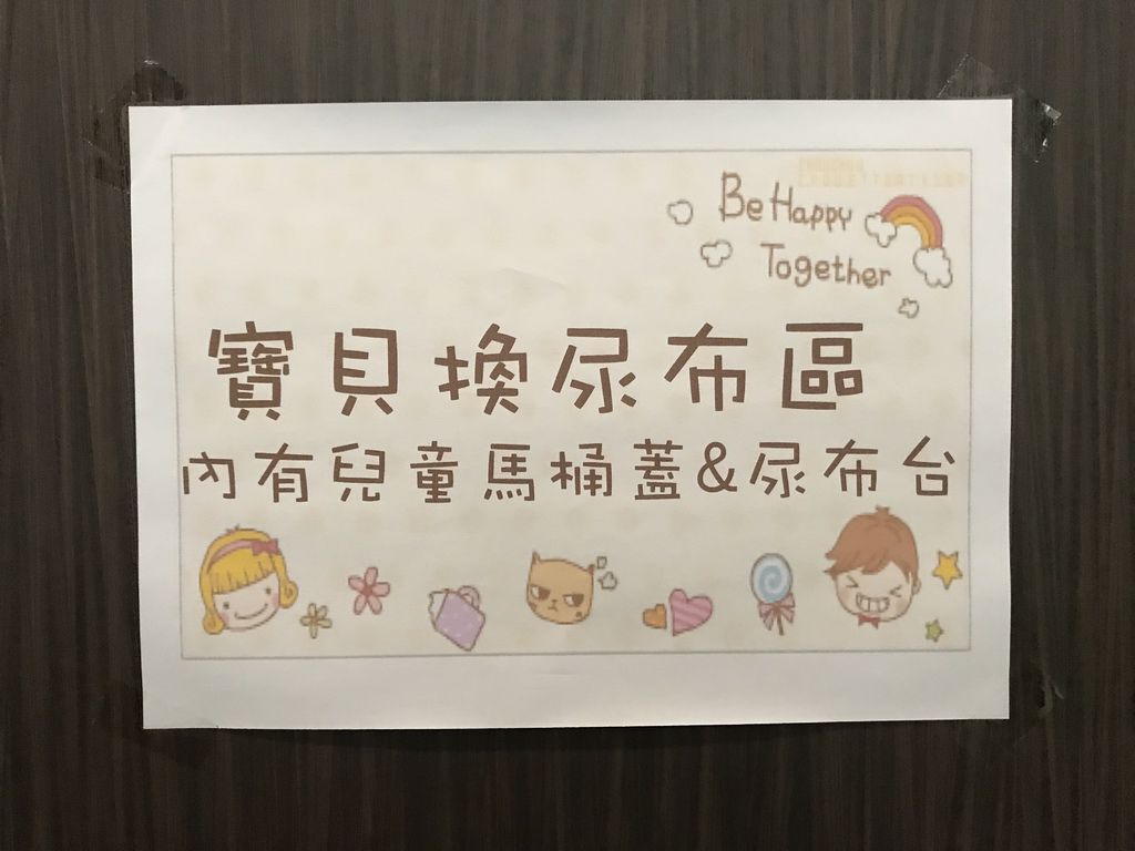 IMG_9121.JPG IMG_9121.JPG