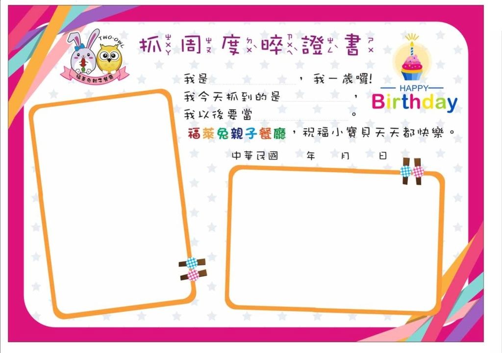 IMG_9549.JPG IMG_9549.JPG