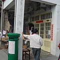 2008-12-17墾丁 559.jpg