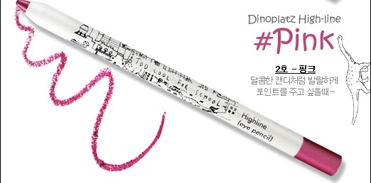 Dinoplatz%20-%20High-line03.jpg