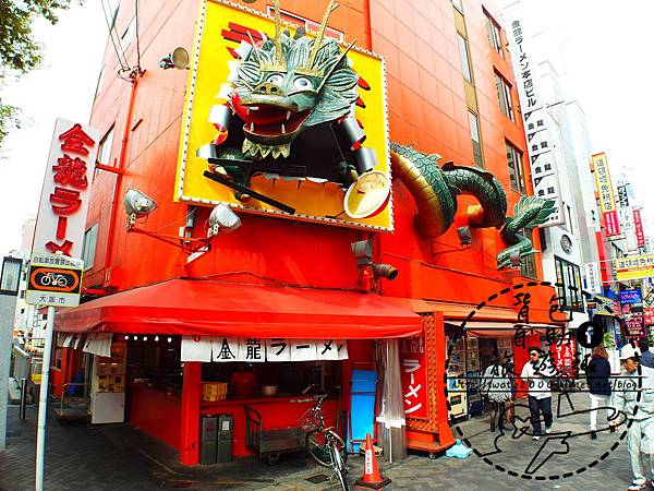 SAM_4996.JPG SAM_4996.JPG