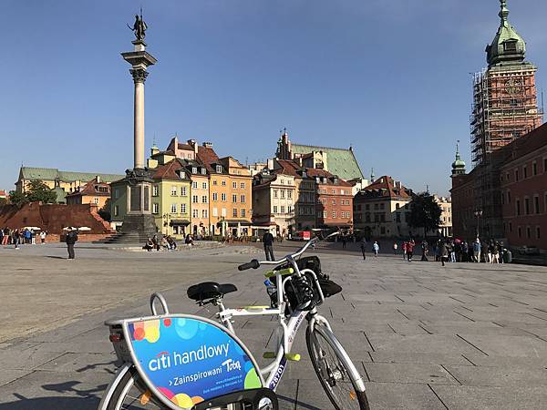 baby bicycle seat in warsaw