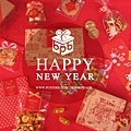 【新年包裝特區】NEW YEAR Gifts