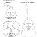 擴香儀說明-5