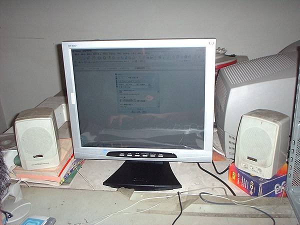 CM 926D TREIBER WINDOWS 8 CM 926D WINDOWS 8 DRIVERS DOWNLOAD