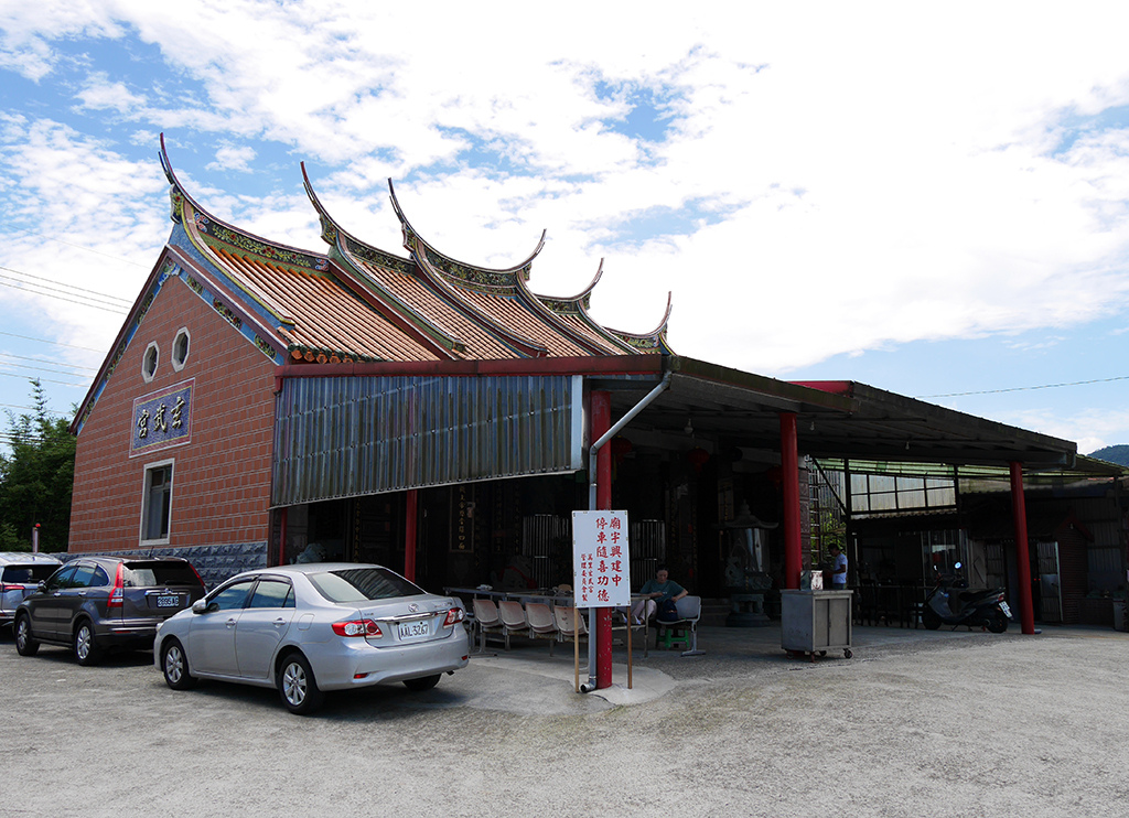 01玄武宮.jpg