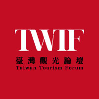 臺灣觀光論壇-logo 臺灣觀光論壇-logo