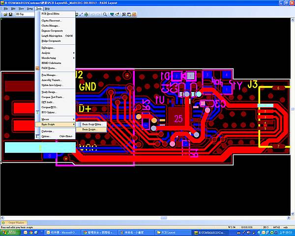 PowerPCB Bom Set1