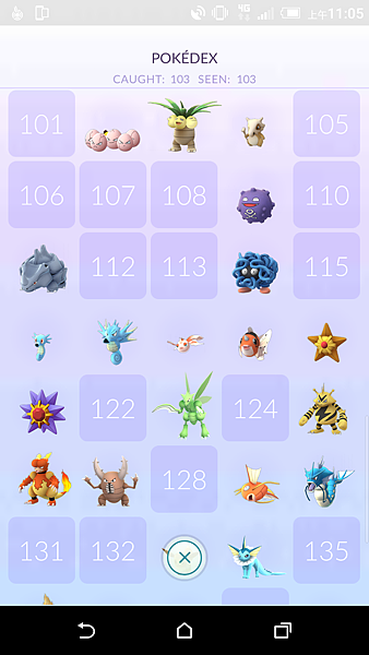 Screenshot_20160829-110530.png Screenshot_20160829-110530.png