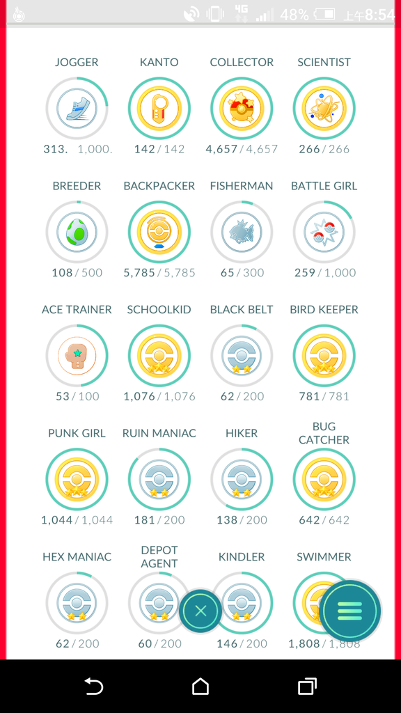Screenshot_20161011-085444.png Screenshot_20161011-085444.png