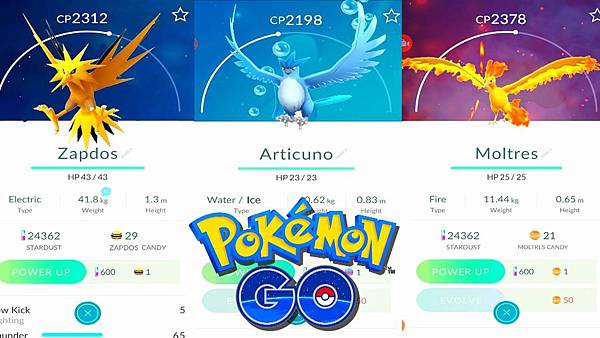 pokemon-go-legendary.jpeg pokemon-go-legendary.jpeg