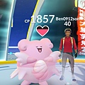 Screenshot_20191130-053425_Pokmon GO.jpg