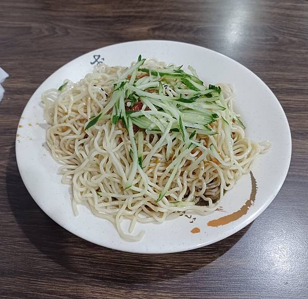 珍饌涼麵