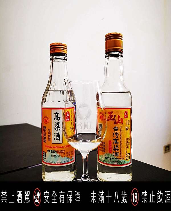 酔鯨酒造 特別純米酒 有り難う 720ml × 2本