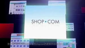 shop.com7