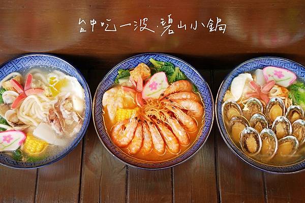 123400741_142683387561573_6530997433709192704_o