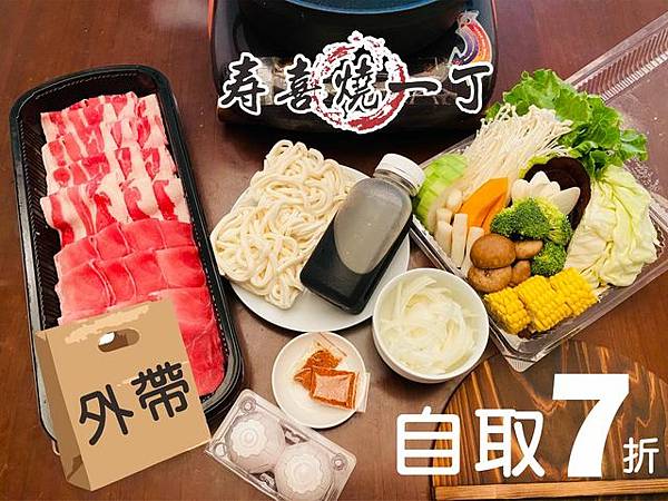 198402084_190948186150616_3304756853358575032_n