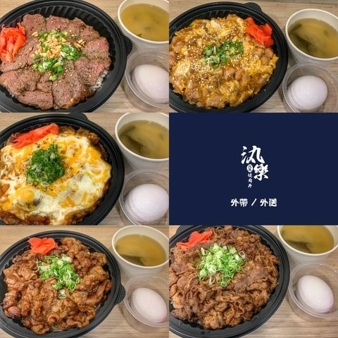 199278370_505529297352582_1798737046932650517_n