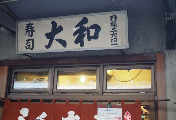 tsu05.jpg tsu05.jpg