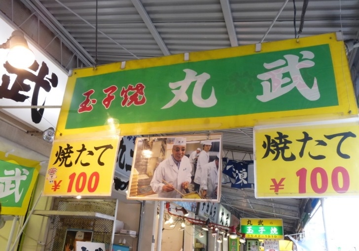 tsu11.jpg tsu11.jpg