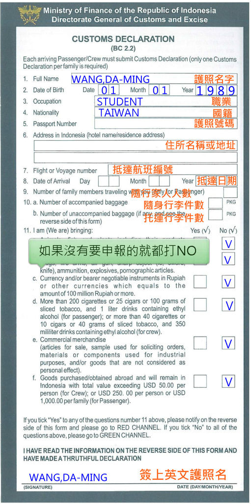 文字.jpg 文字.jpg