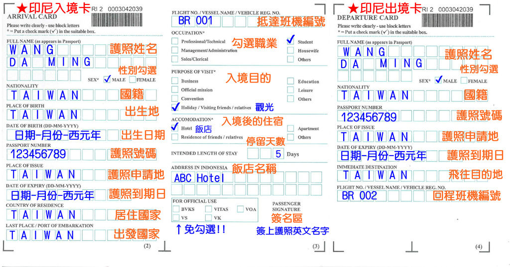 D01_meitu_1.jpg D01_meitu_1.jpg