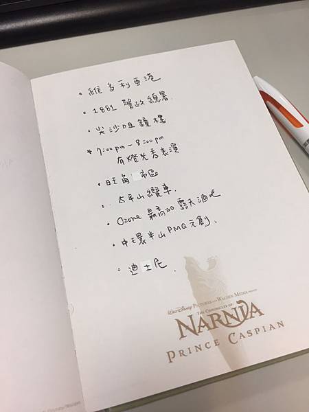 S__21250145.jpg S__21250145.jpg