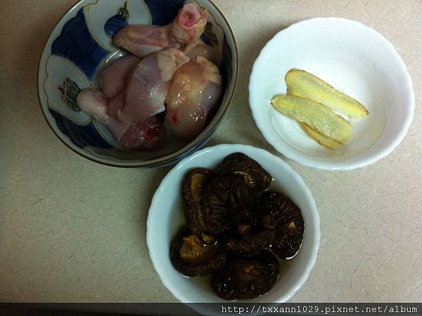 20120131 香菇雞湯食材
