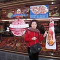 2012 西班牙之旅＿0074.jpg