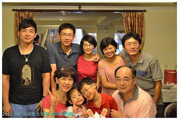 {2012 09}_慶生聚會＿3746