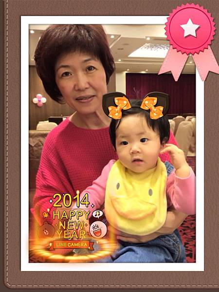 20140131 大年初一 1.jpg