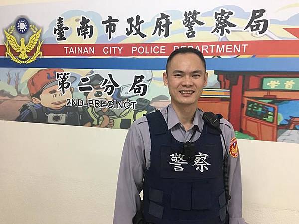 0329025警二國際警察.jpg