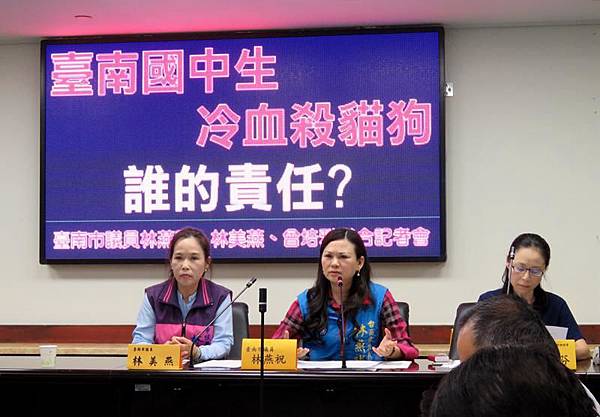 0703001國中生虐殺貓狗.JPG 0703001國中生虐殺貓狗.JPG