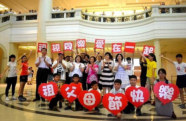 0722007祖父母節快閃.jpg 0722007祖父母節快閃.jpg
