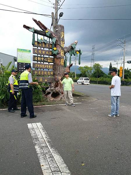 0728017玉井交通事故.jpg