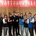 1101002國民黨主委交接.jpg