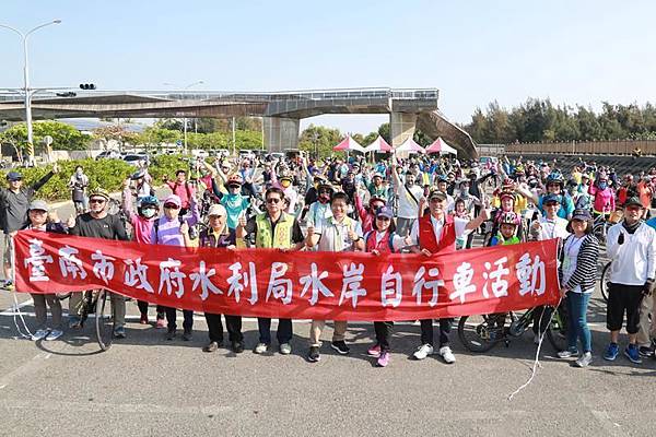 0401007漫遊水岸單車.jpg