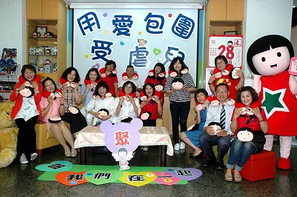 0423015北家扶義賣保頸枕.JPG 0423015北家扶義賣保頸枕.JPG