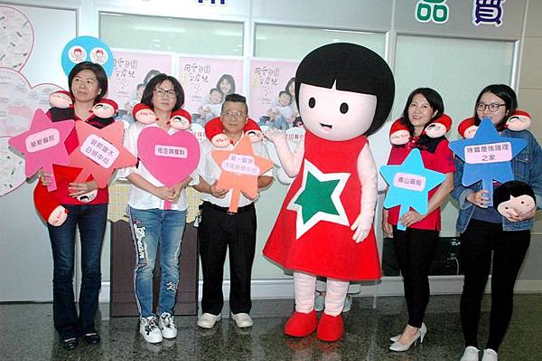 0423016北家扶義賣保頸枕.jpg 0423016北家扶義賣保頸枕.jpg