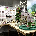 0914018地方創生成果展.jpg