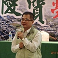 0914013勞動安全論壇.jpg